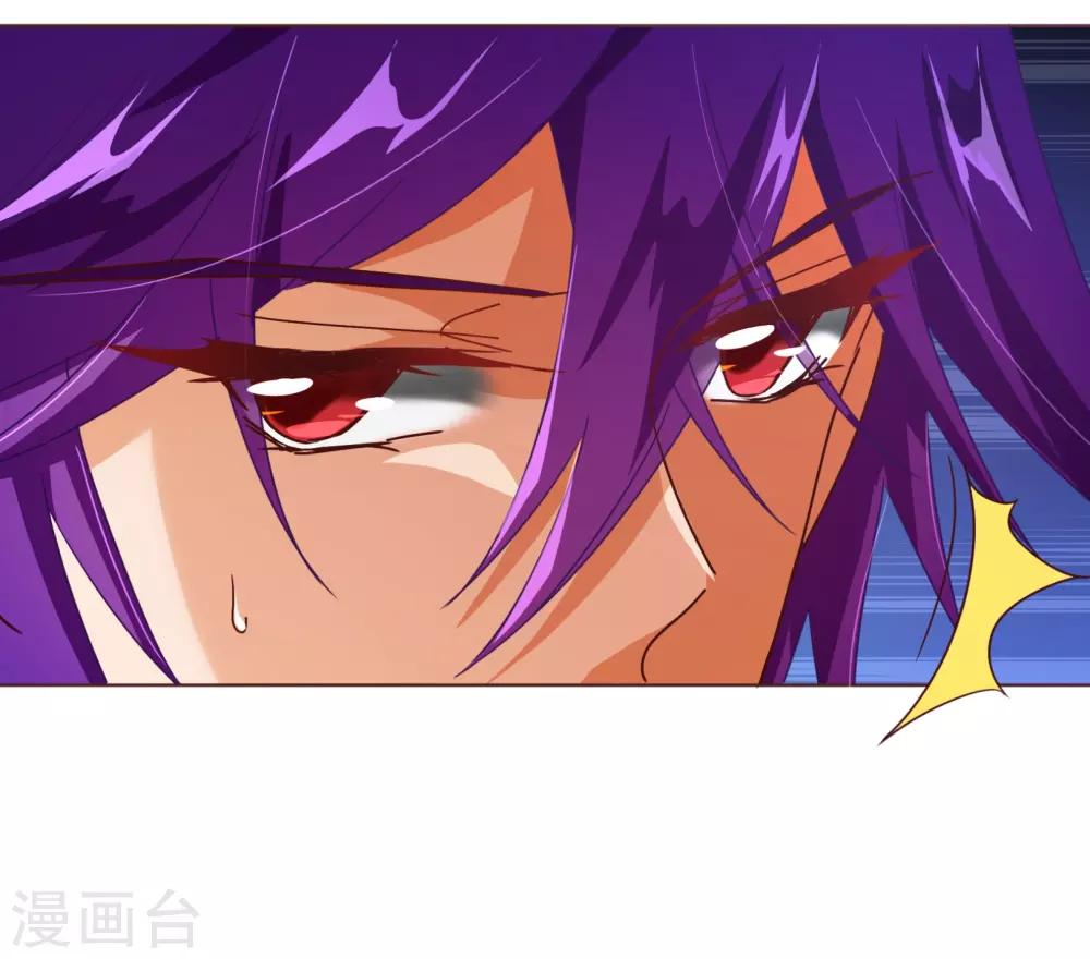 第106话 为你-第108话