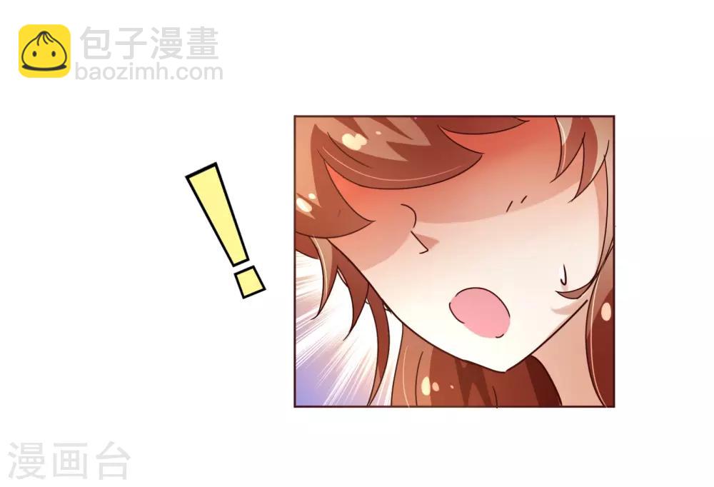 第106话 为你-第108话