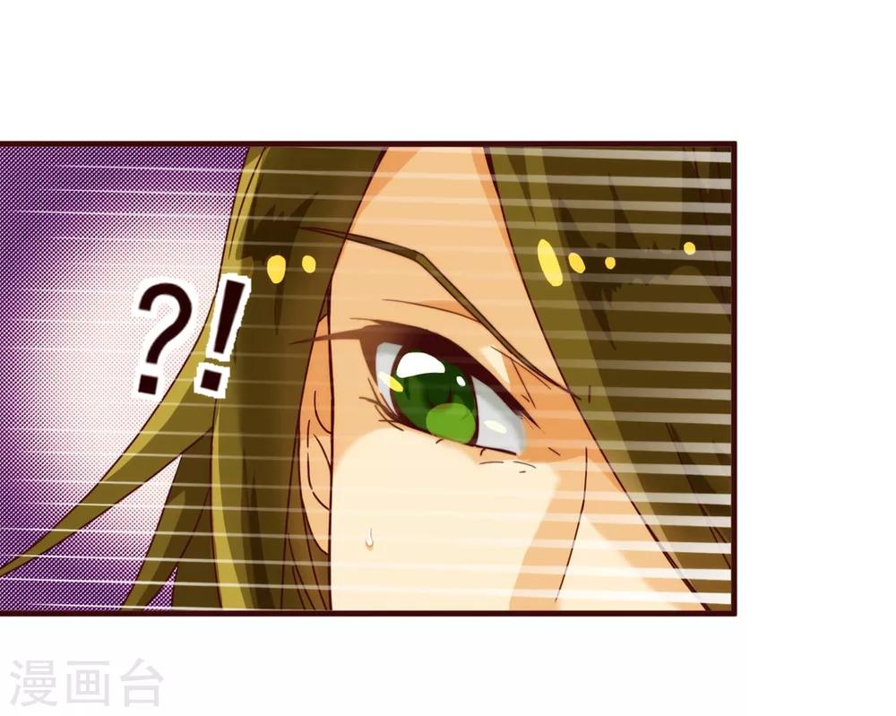 第12话 交易-第12话