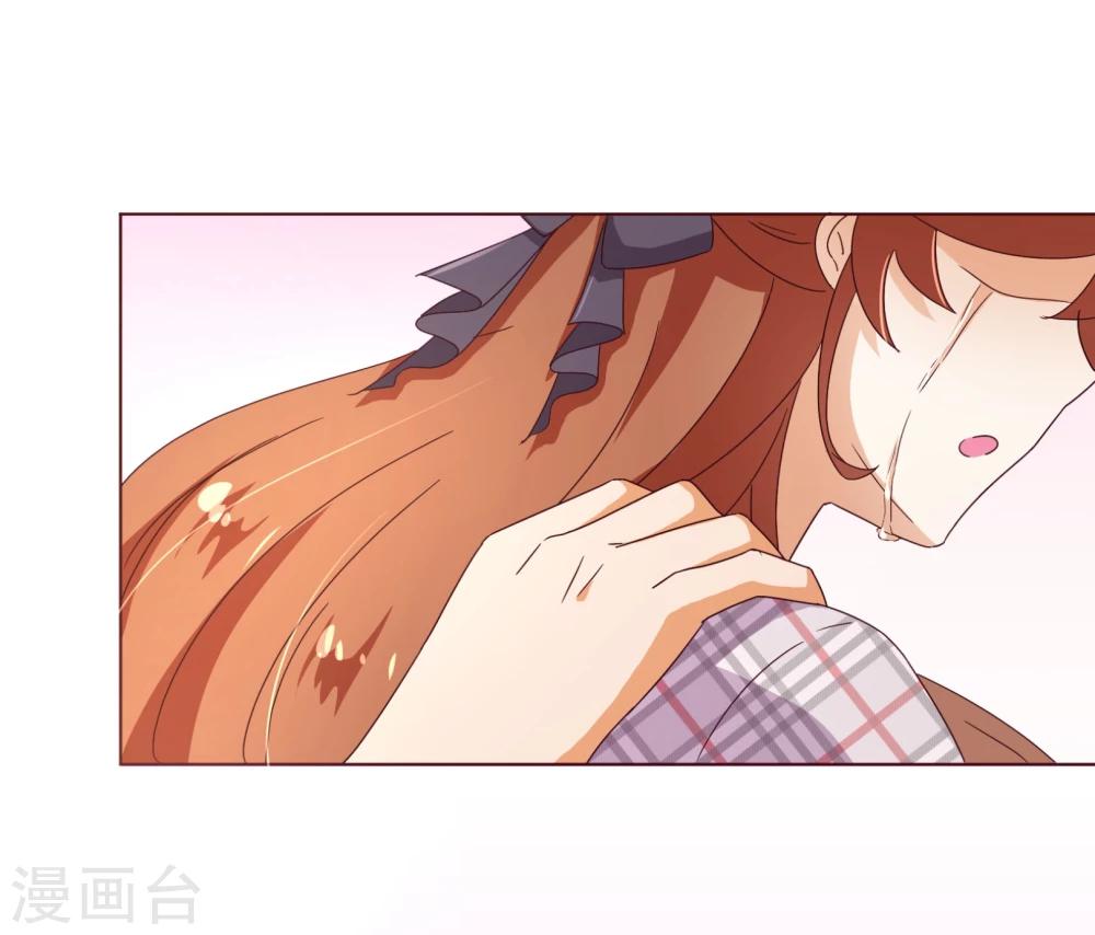 第110话 跳舞-第112话