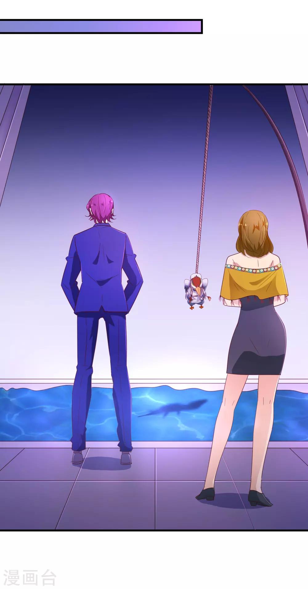 第114话 影片-第116话