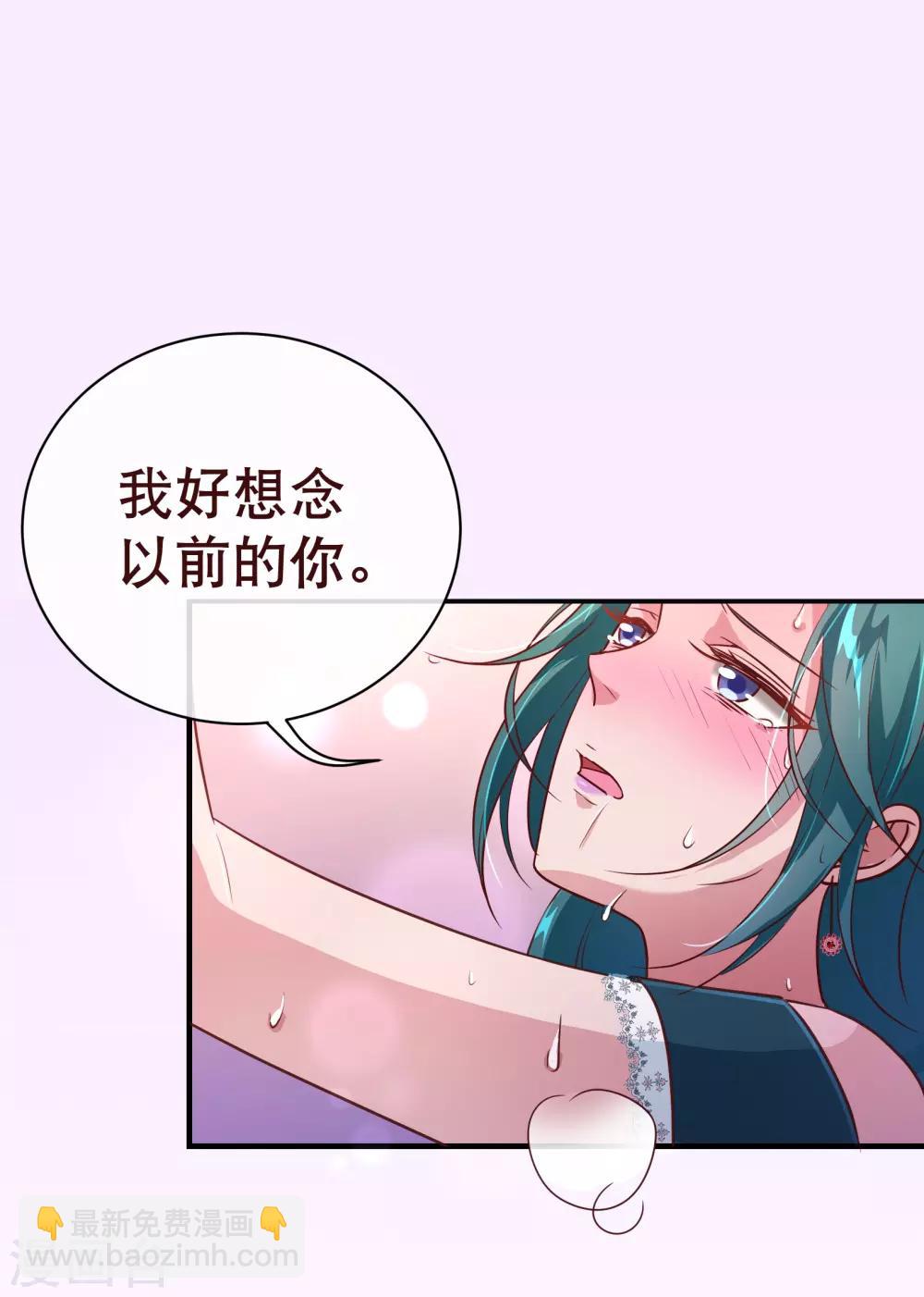 第114话 影片-第116话