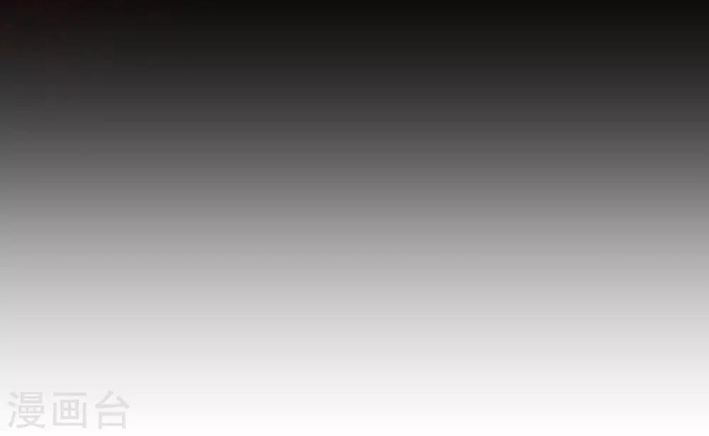 第116话 怒火-第118话