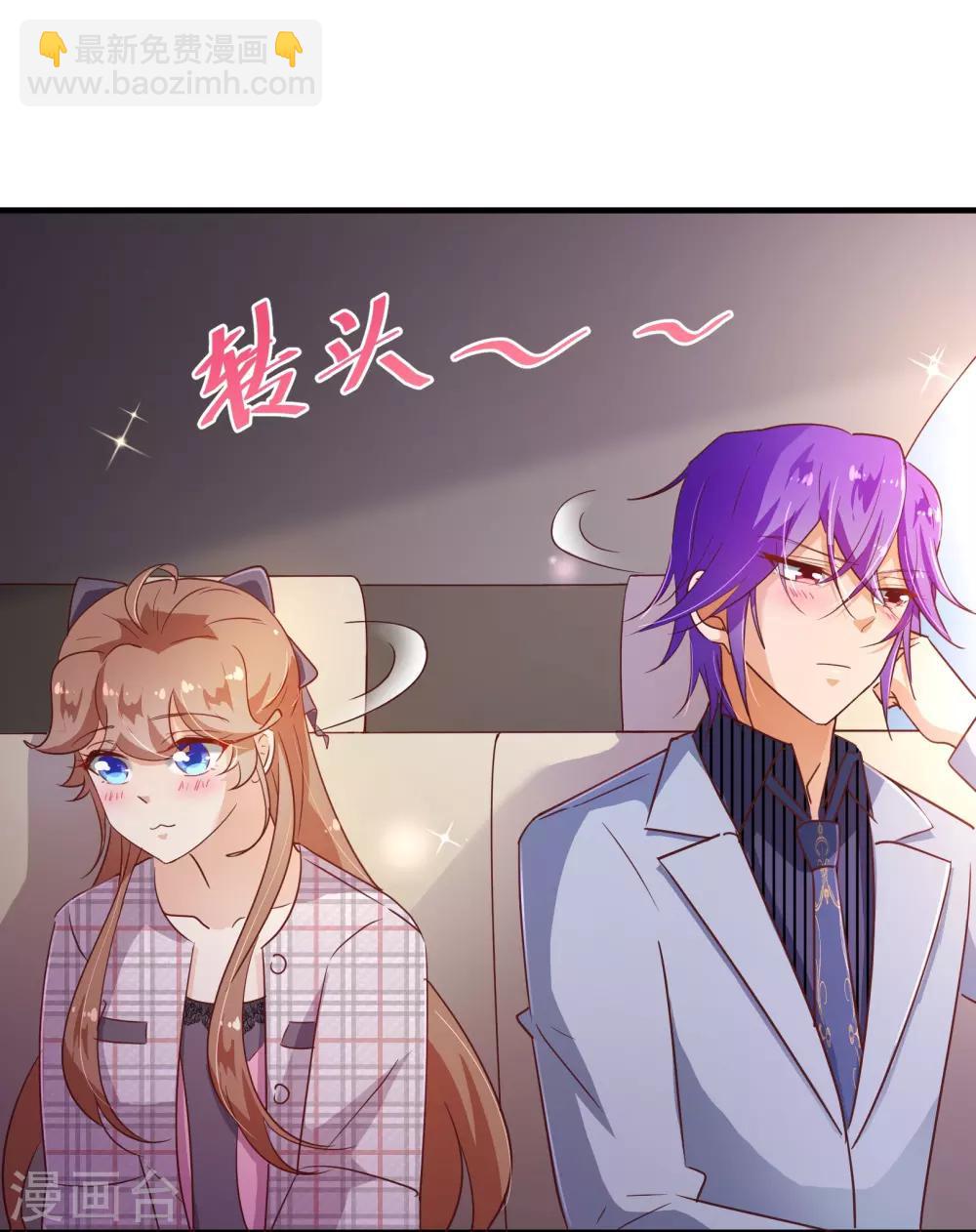 第116话 怒火-第118话