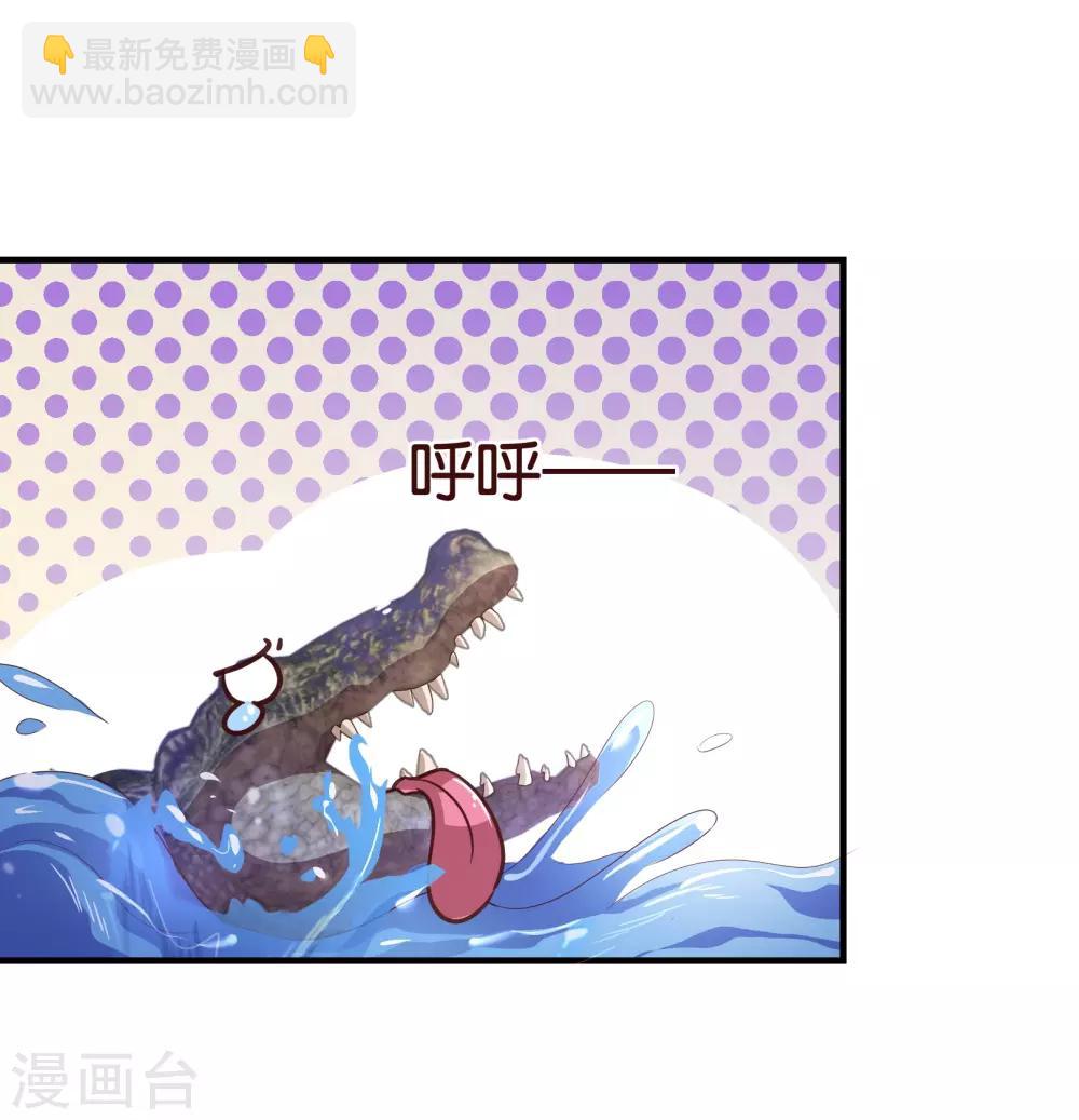 第118话 改变-第120话