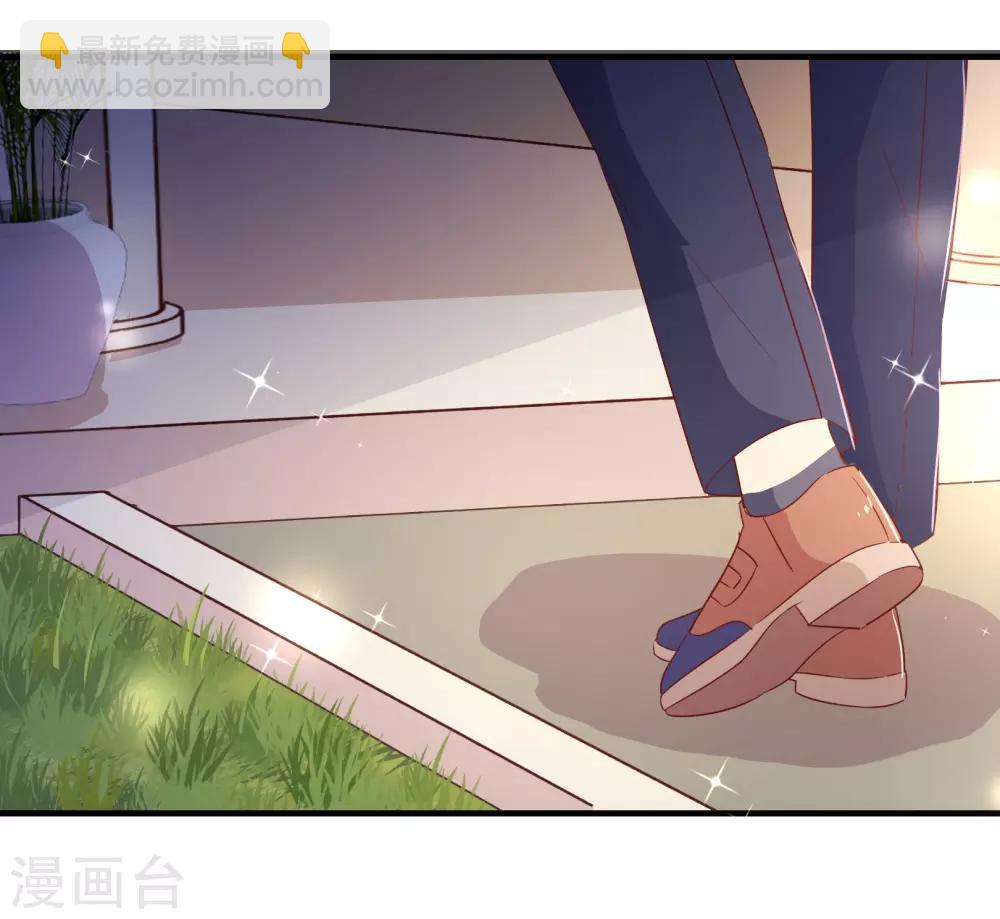 第118话 改变-第120话