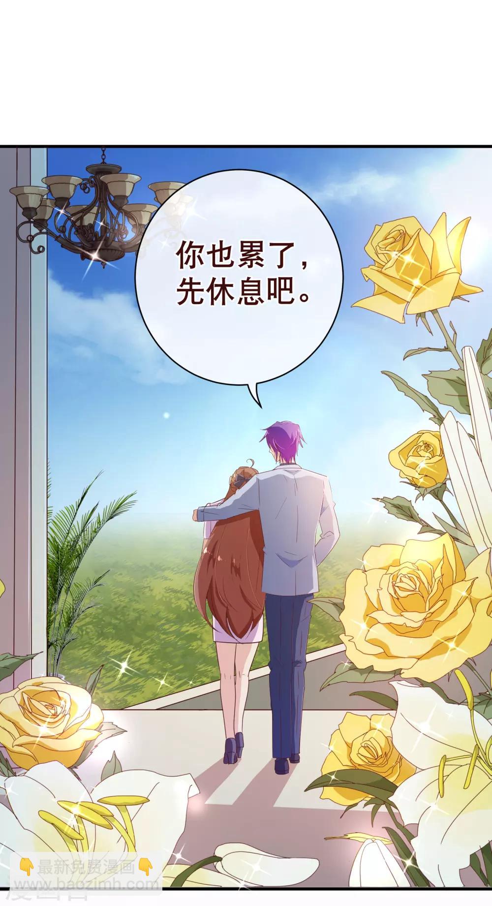 第118话 改变-第120话