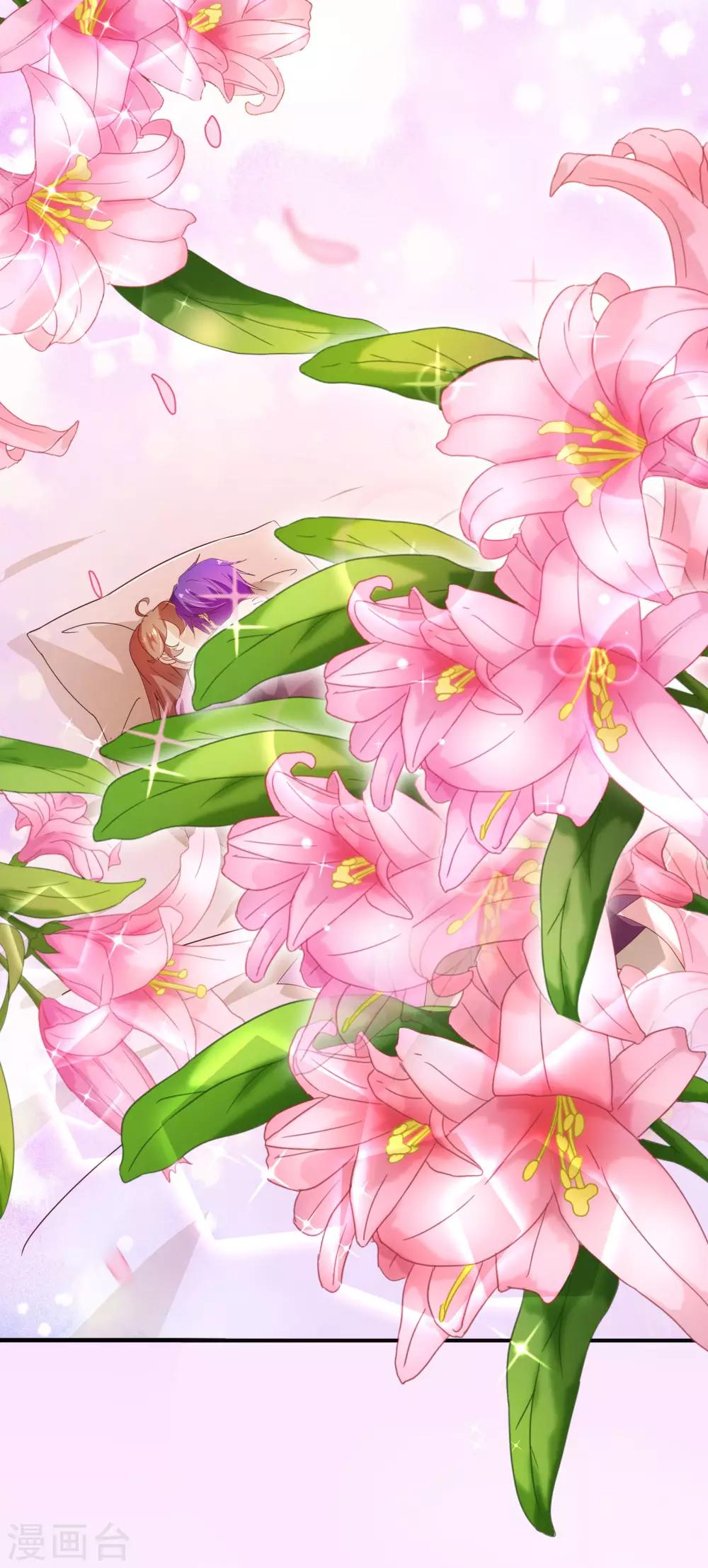 第120话 情意-第122话