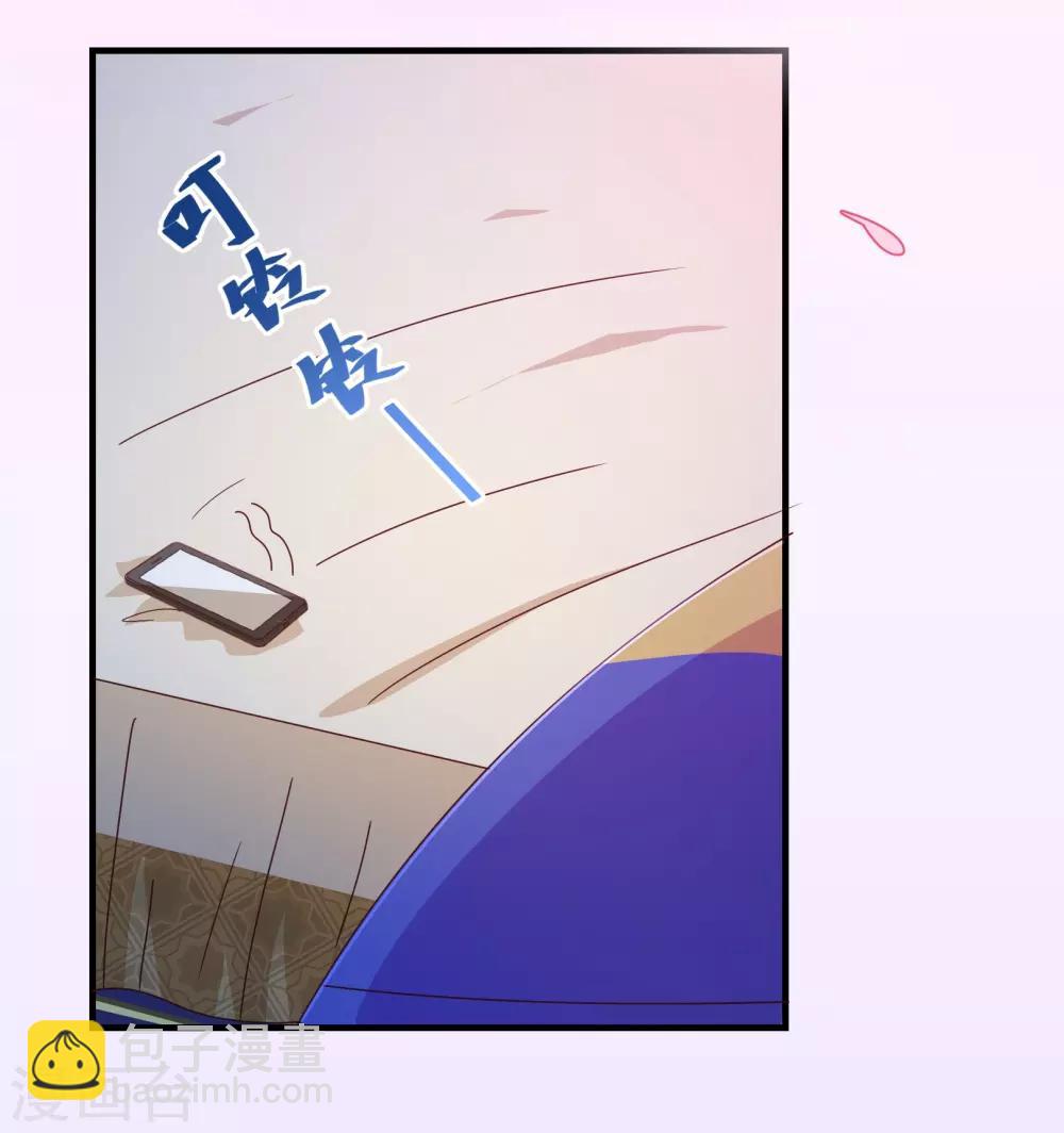 第120话 情意-第122话