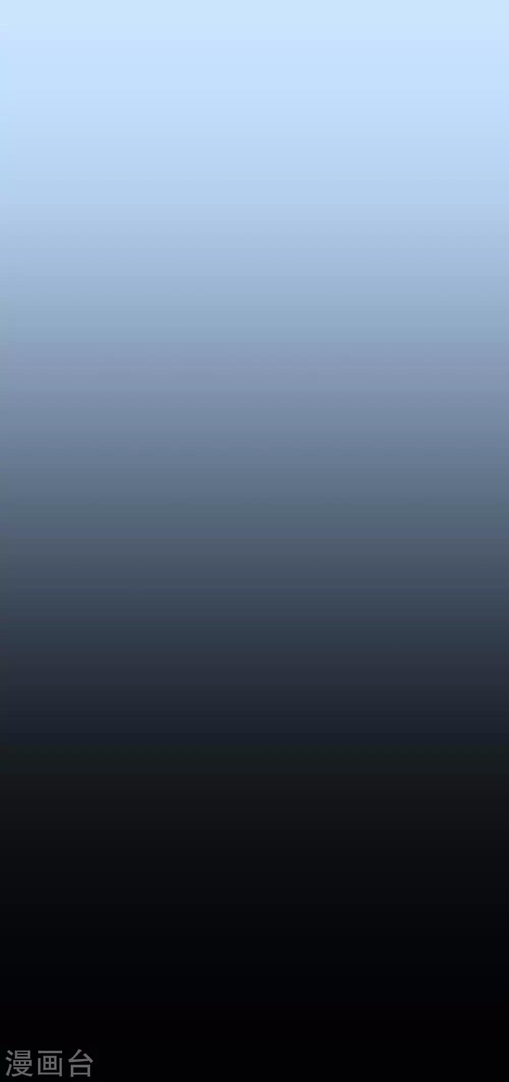 第120话 情意-第122话