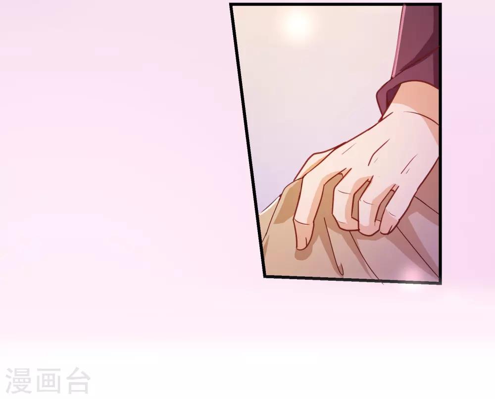 第120话 情意-第122话