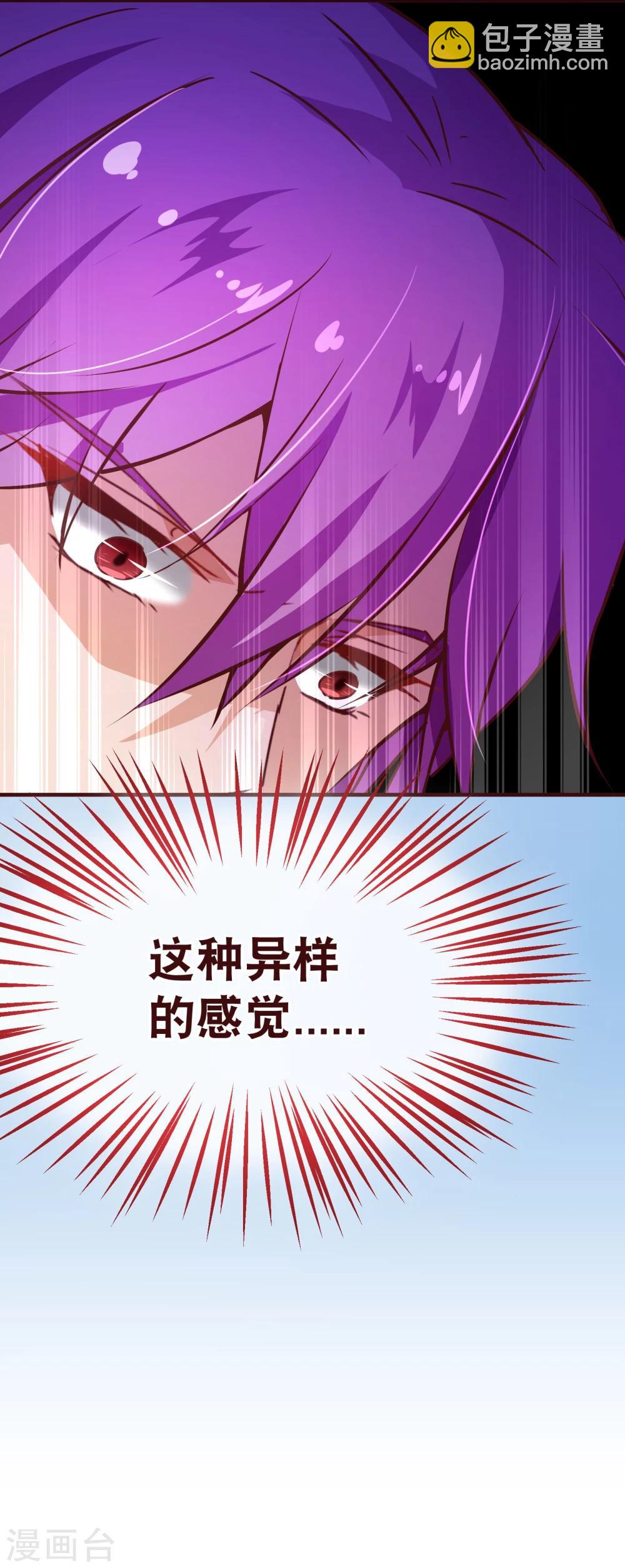 第122话 回去-第124话