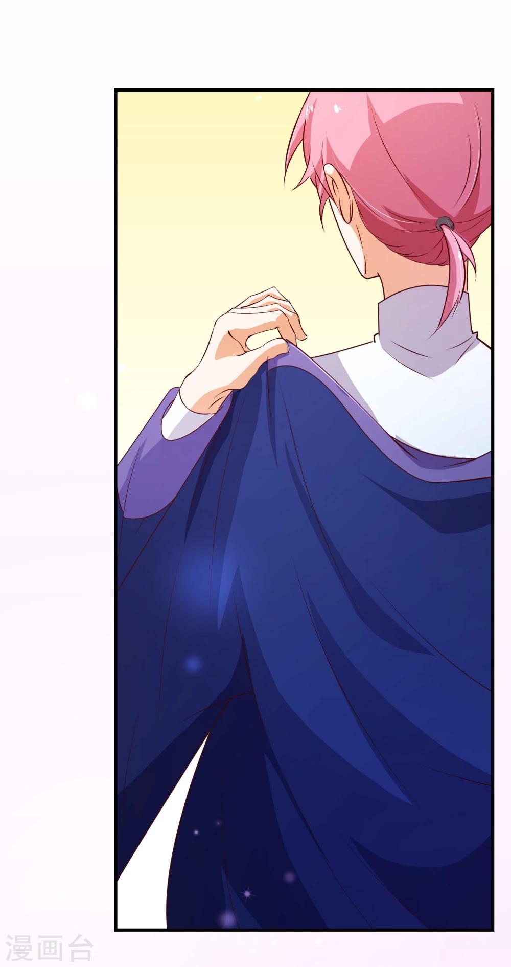 第2季4话 相思-第130话