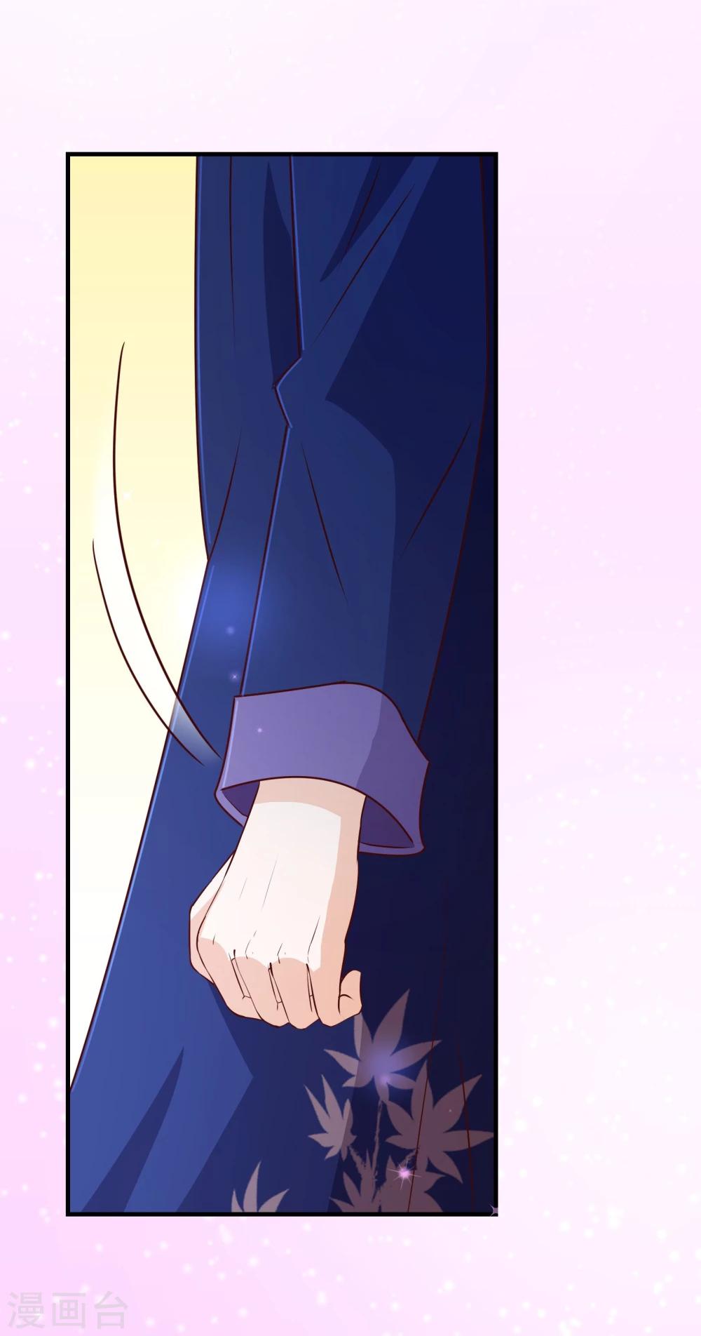 第2季4话 相思-第130话