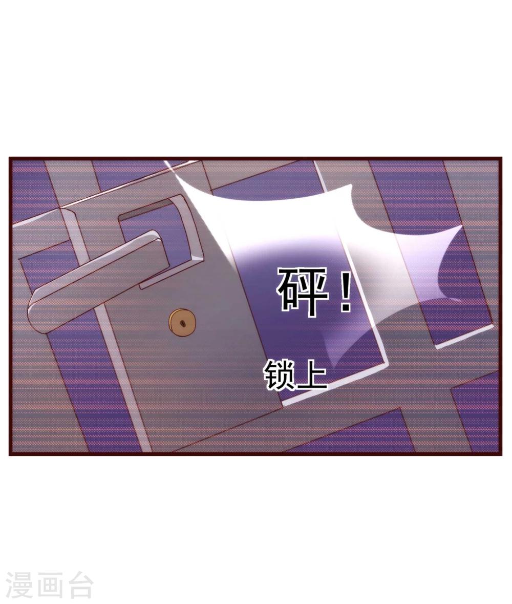 第14话 作者-第14话