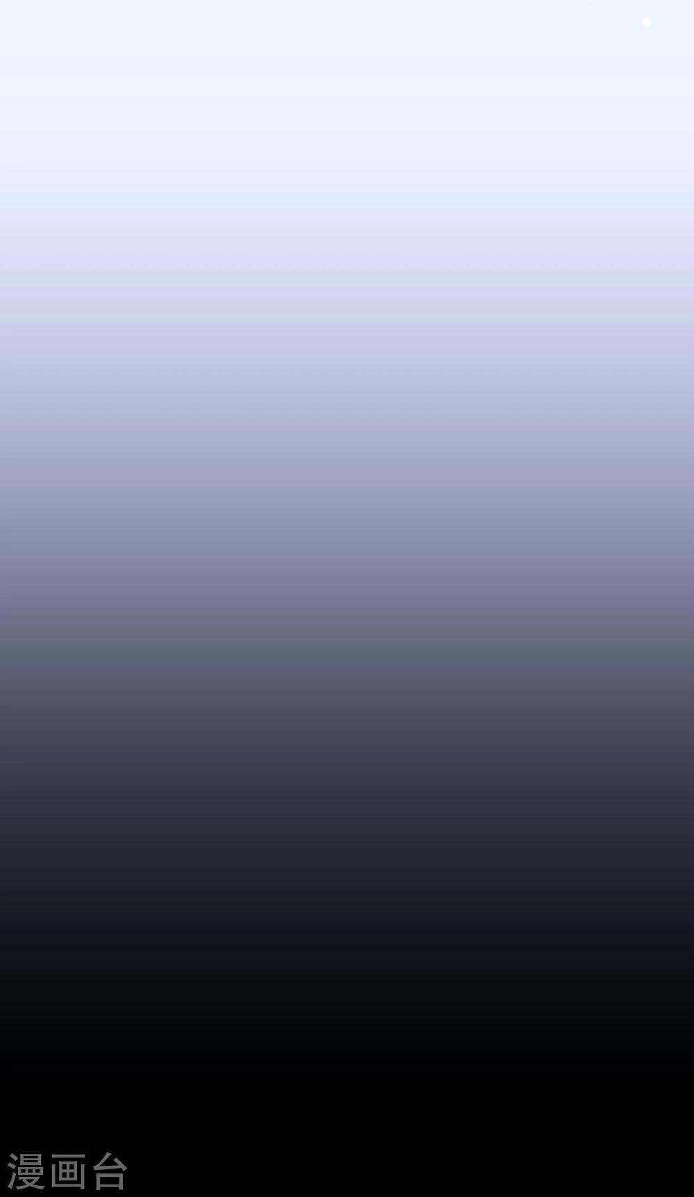 第2季6话 相遇-第132话