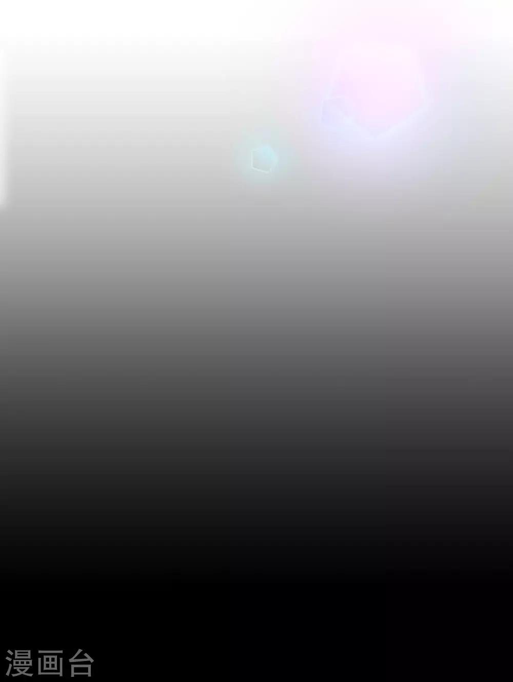 第2季8话 绽放-第134话