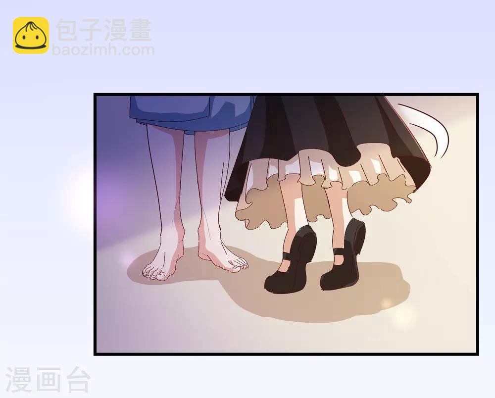 第2季13话 假装-第140话