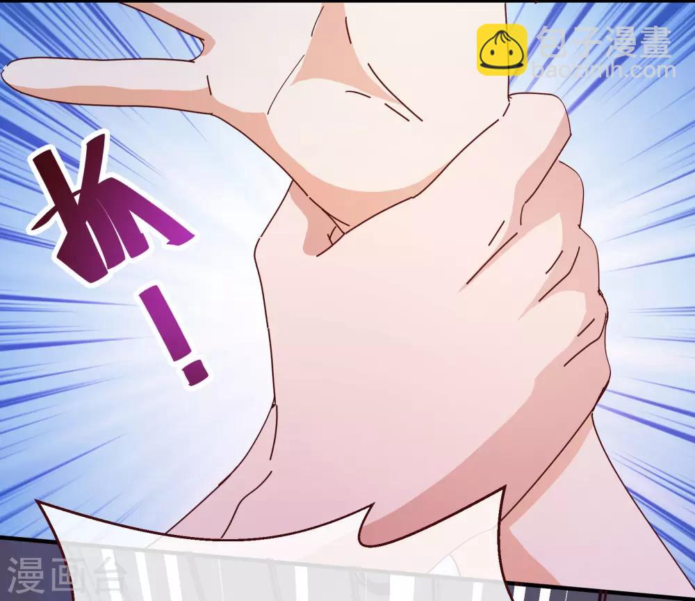 第2季13话 假装-第140话