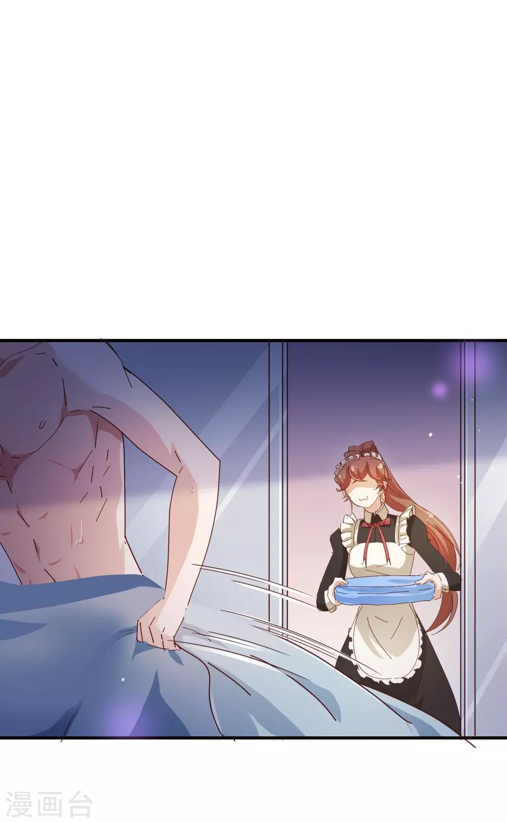 第2季13话 假装-第140话