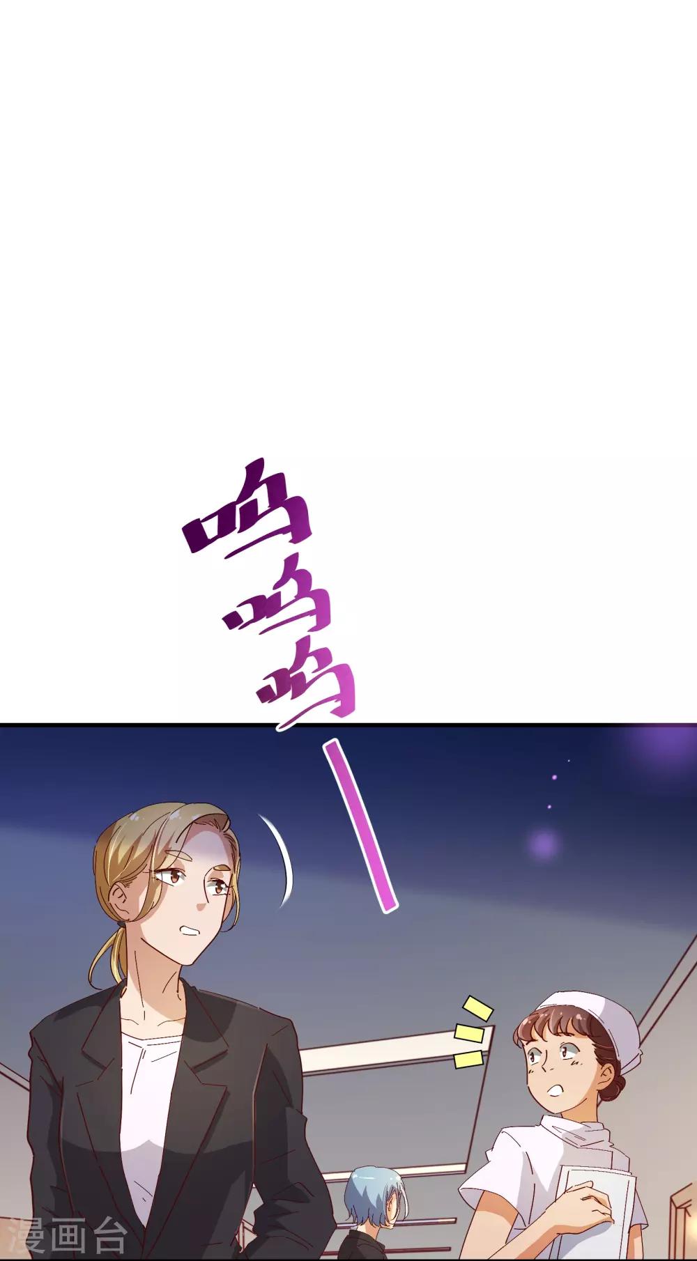 第2季15话 落单-第142话