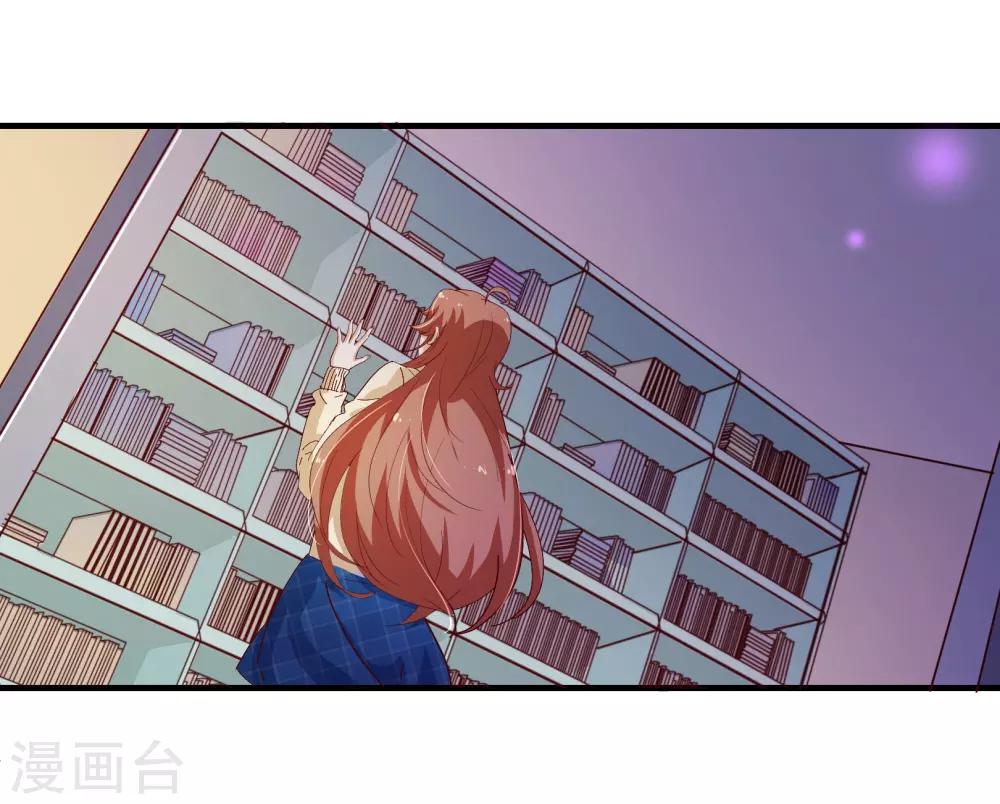 第2季15话 落单-第142话