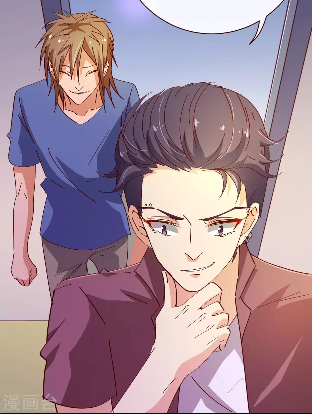 第2季15话 落单-第142话