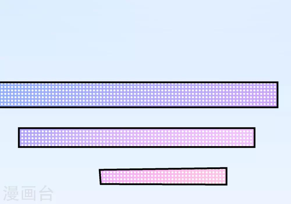 第2季15话 落单-第142话