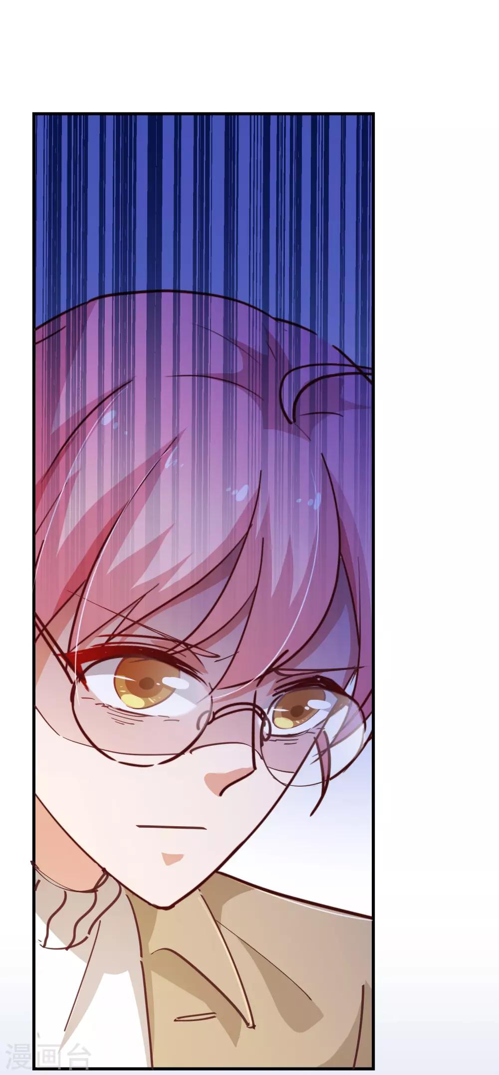 第2季17话 出现-第144话