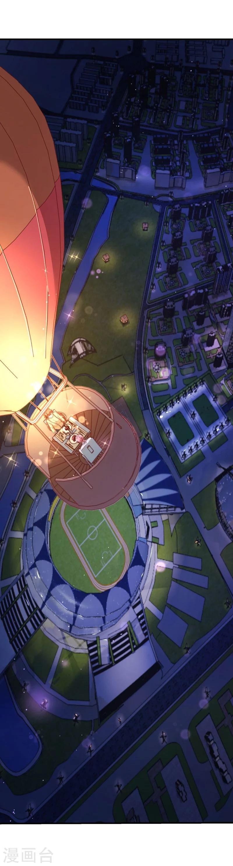 第2季23话 求婚？-第150话