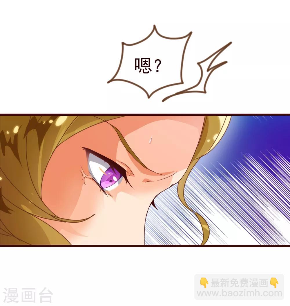 第16话 困局-第16话