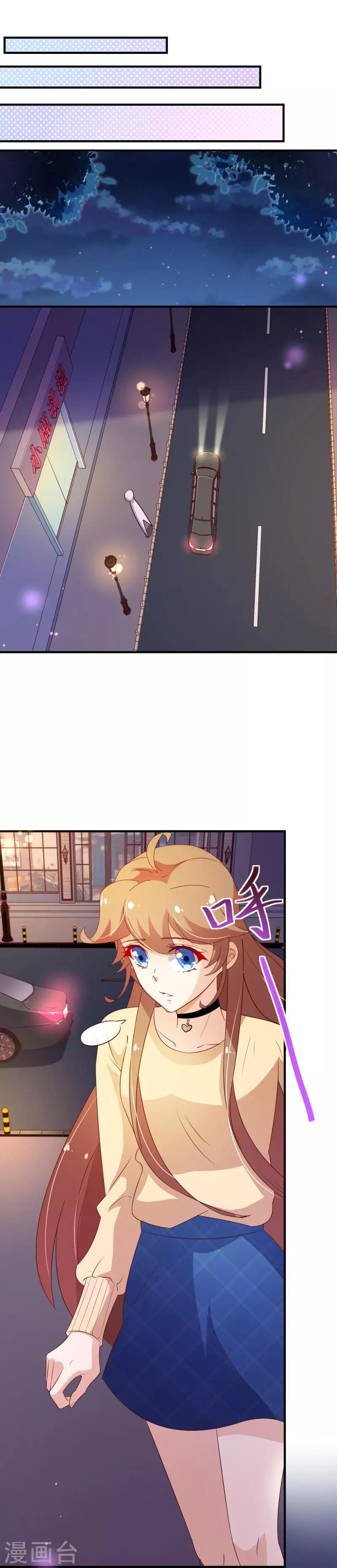 第2季25话 分量-第152话