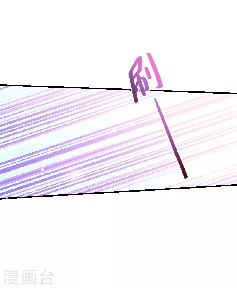 第2季31话 魂穿-第158话
