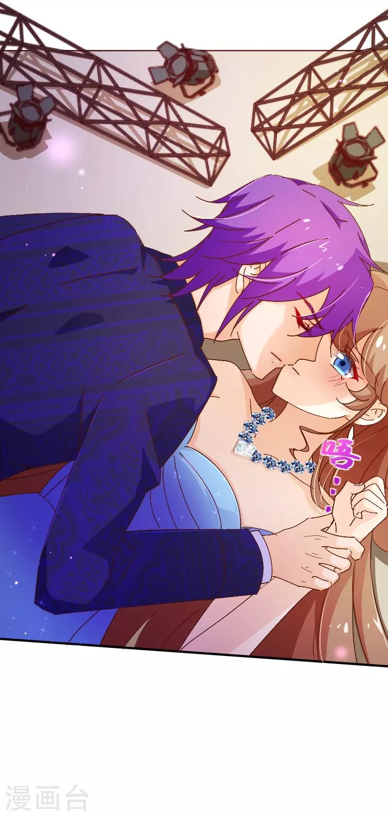 第2季31话 魂穿-第158话