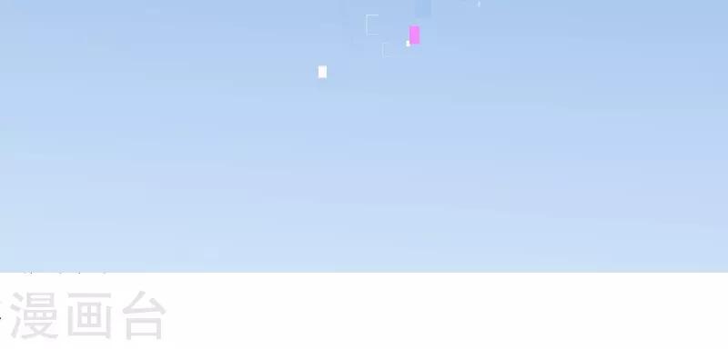 第2季33话 漫画-第160话