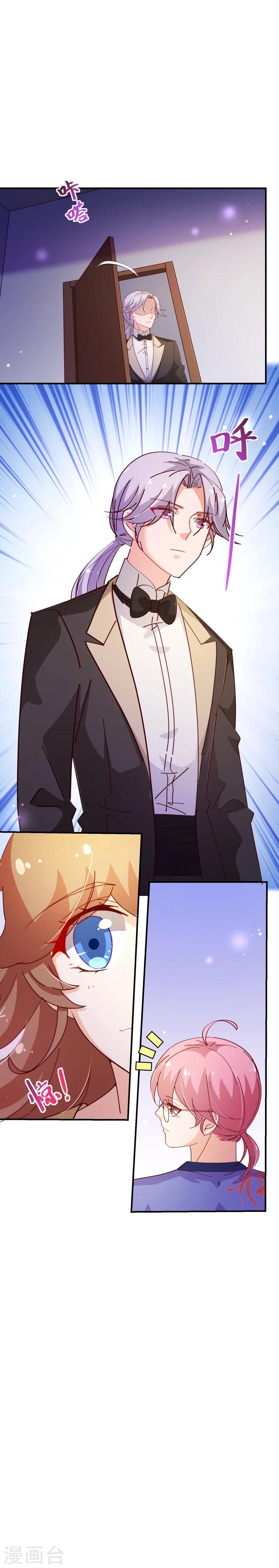 第2季39话 同意-第166话