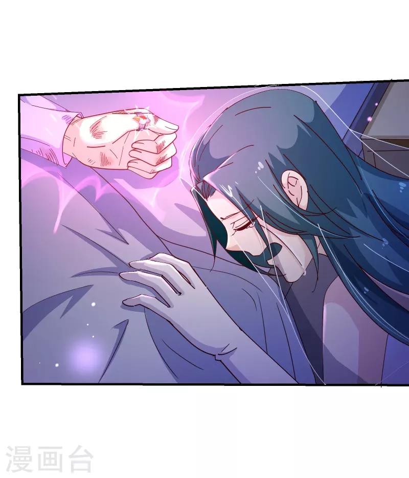 第2季41话 证婚-第168话