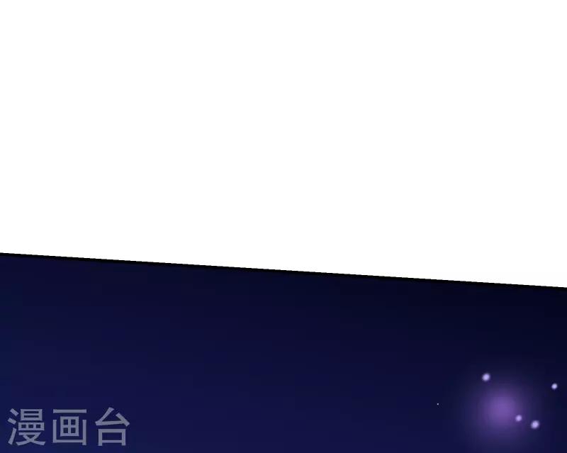 第2季41话 证婚-第168话