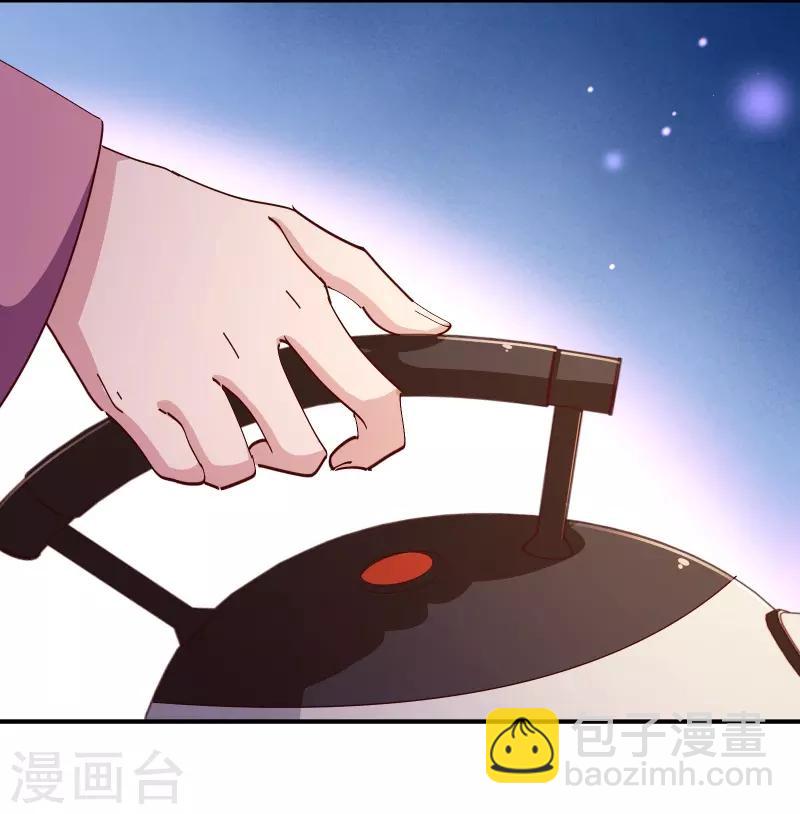 第2季43话 晨安-第170话