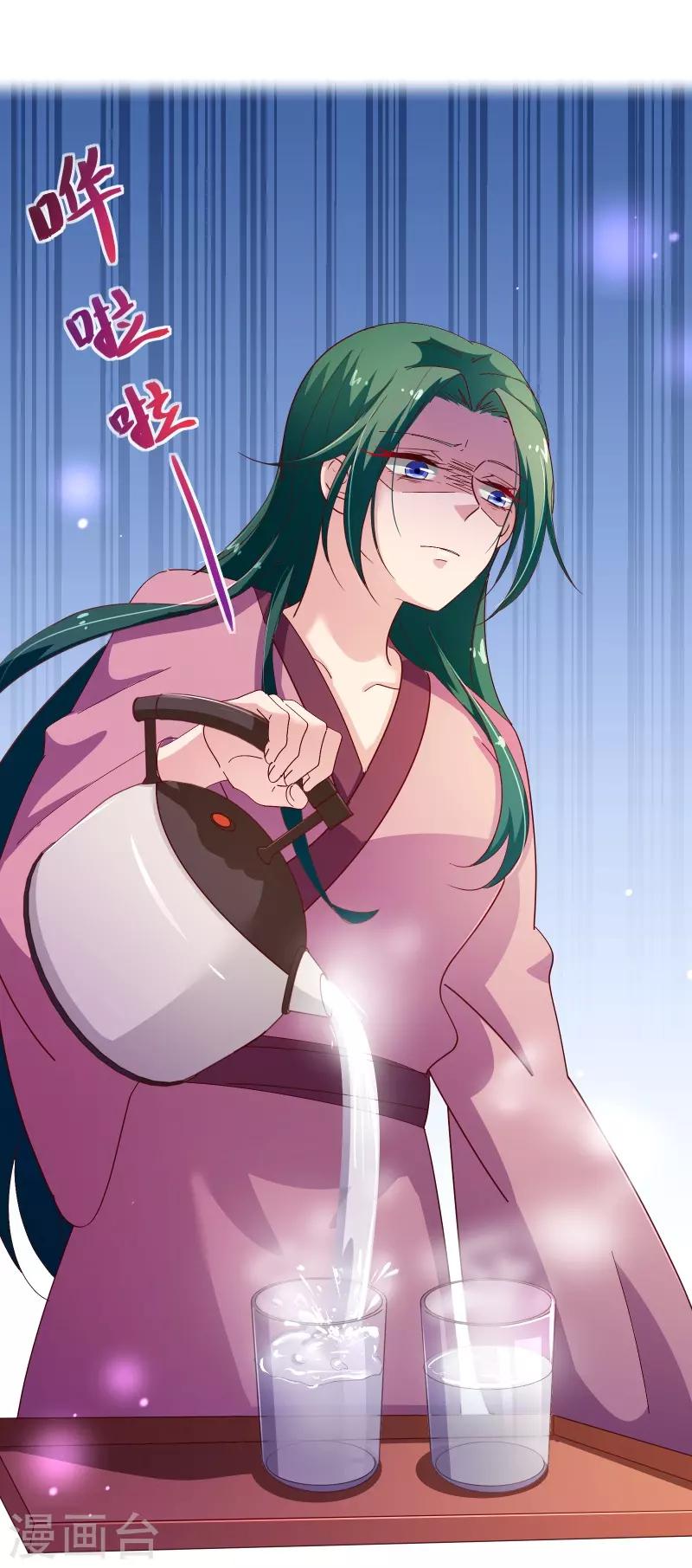 第2季43话 晨安-第170话