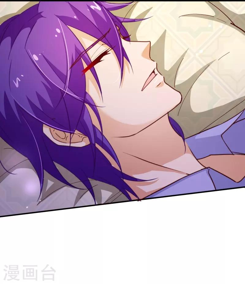 第2季43话 晨安-第170话