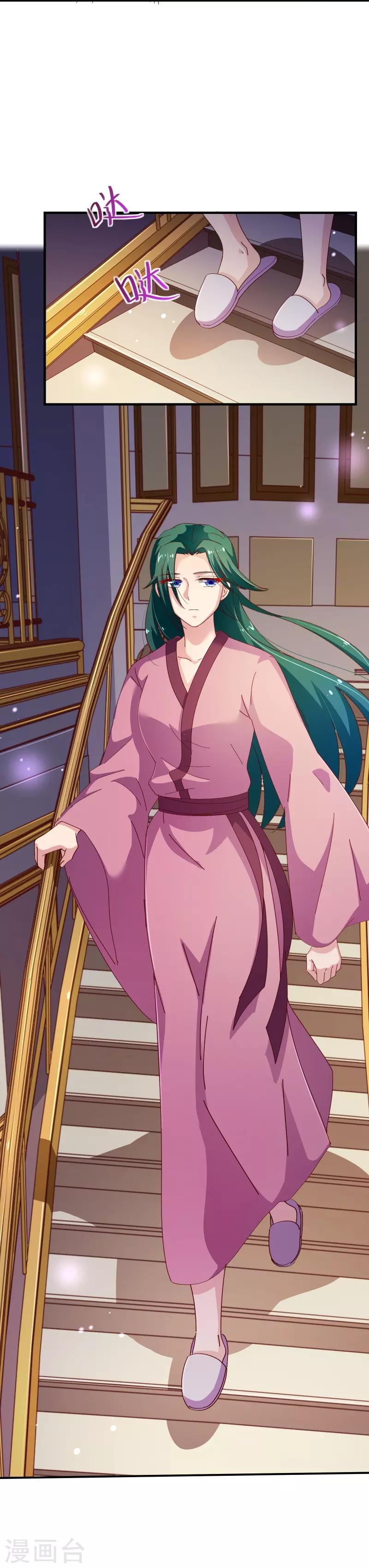 第2季43话 晨安-第170话