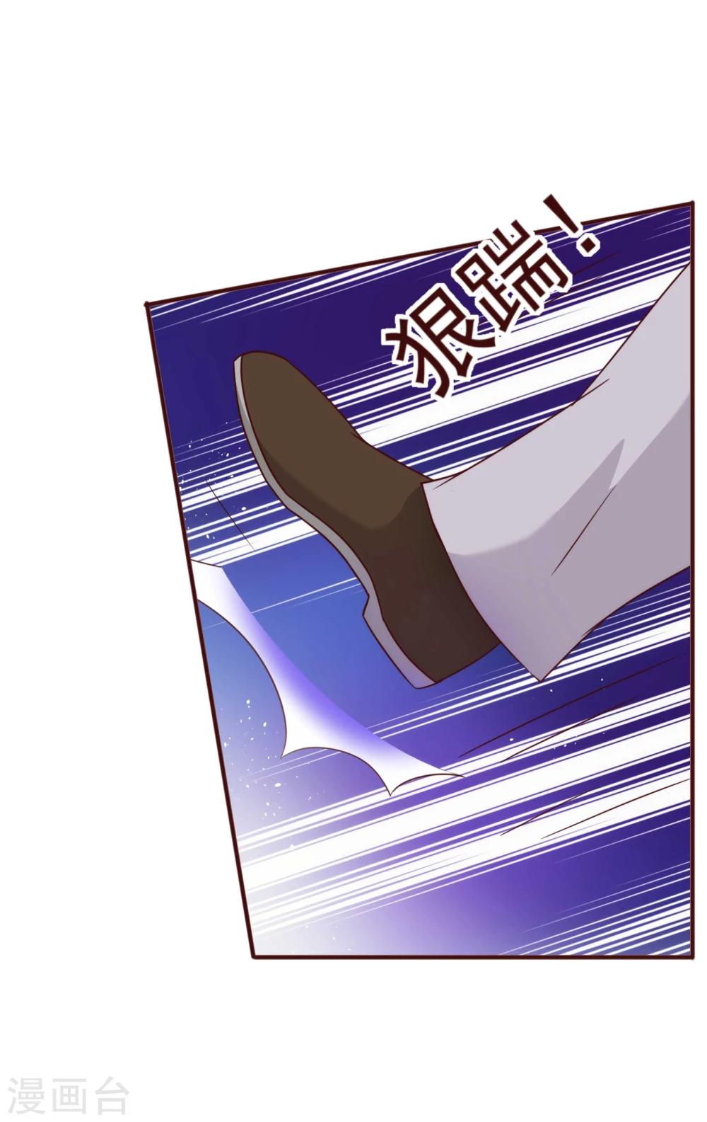 第18话 独立-第18话