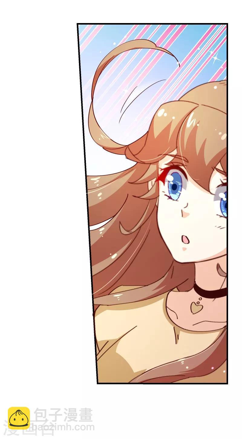 第2季47话 再会-第174话