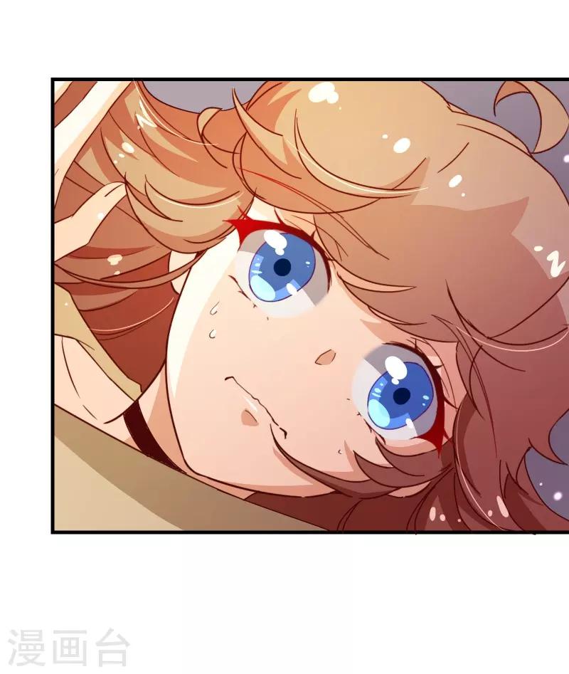 第2季47话 再会-第174话