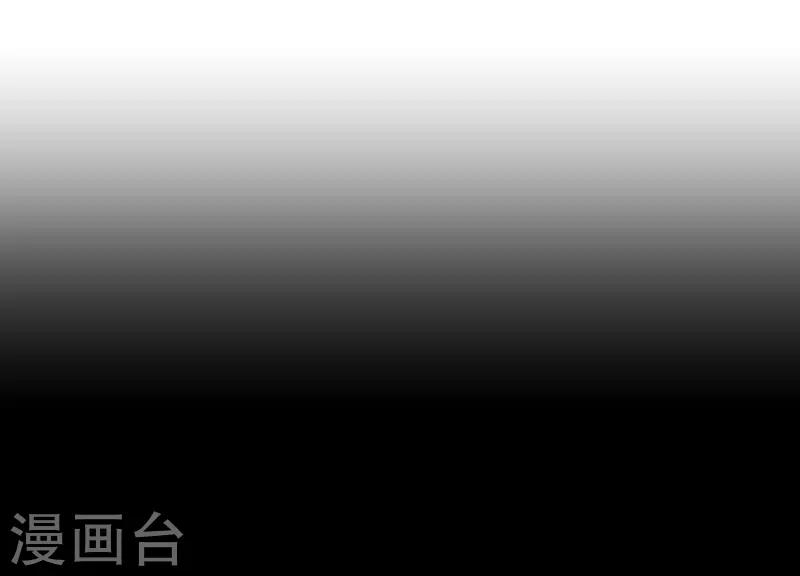 第2季47话 再会-第174话