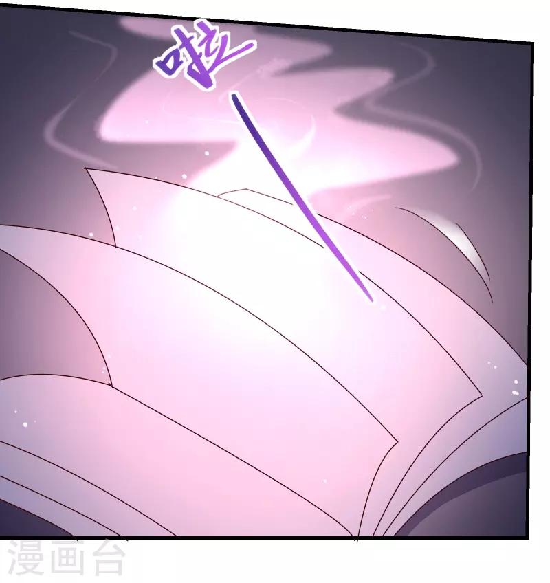 第2季47话 再会-第174话