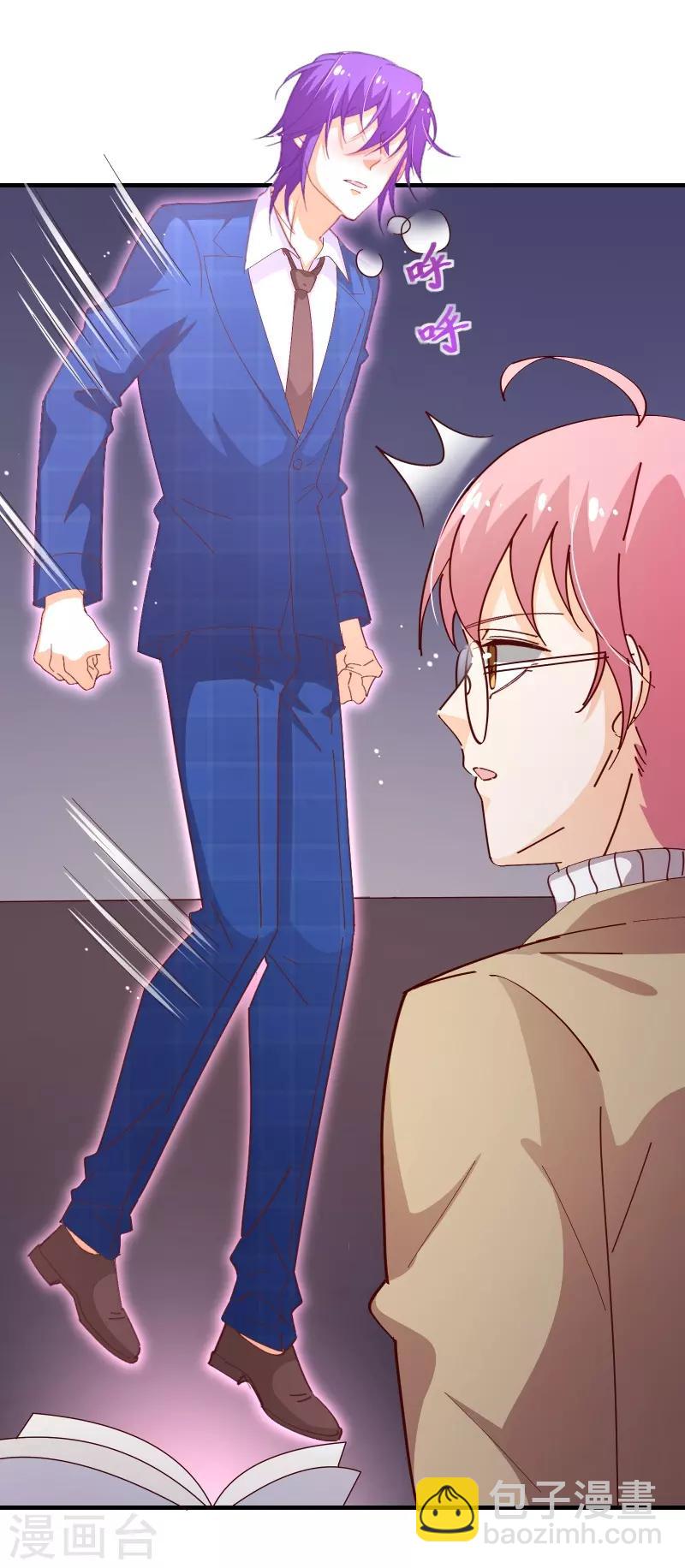 第2季47话 再会-第174话