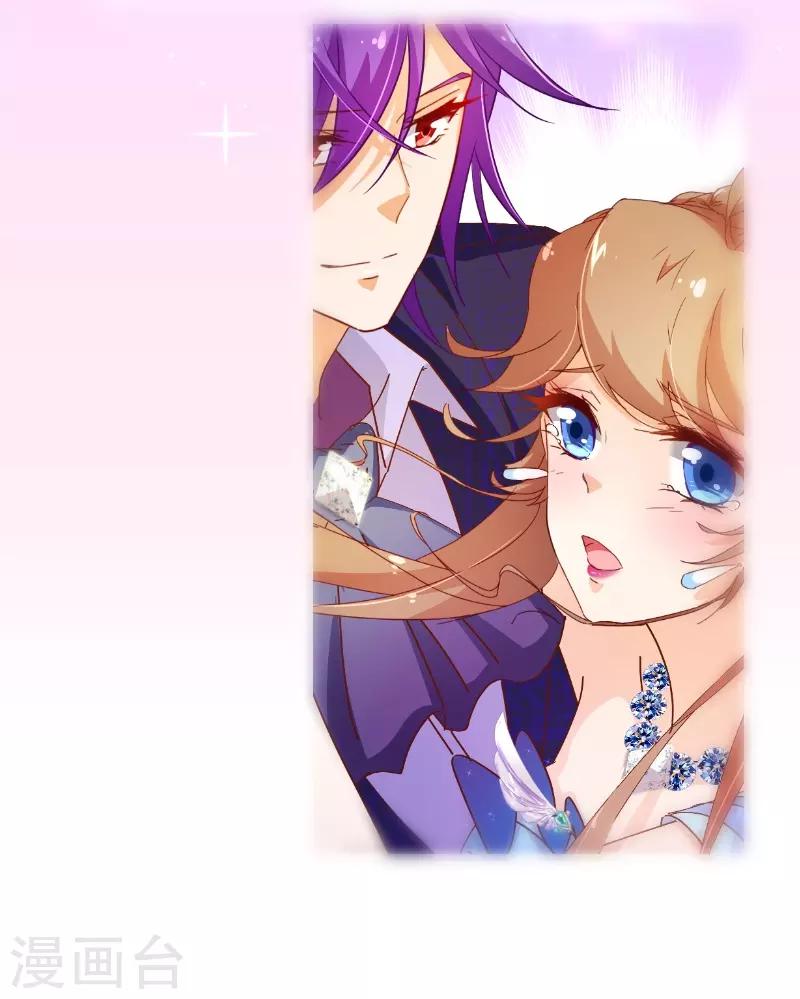 第2季51话 界限-第178话