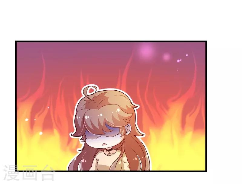 第2季51话 界限-第178话